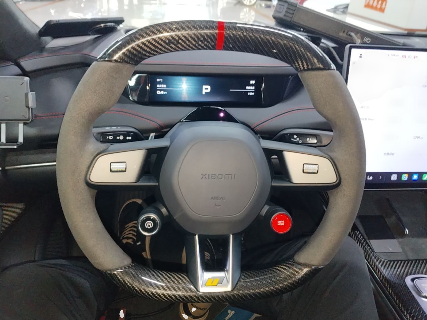 Xiaomi Auto SU7 Ultra 2025 Ultra Model — снимка 13
