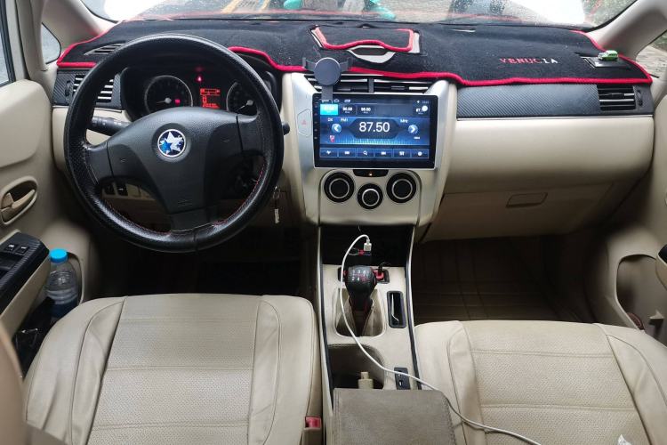 Used Venucia D50 2015 1.6L Manual Fashion Edition