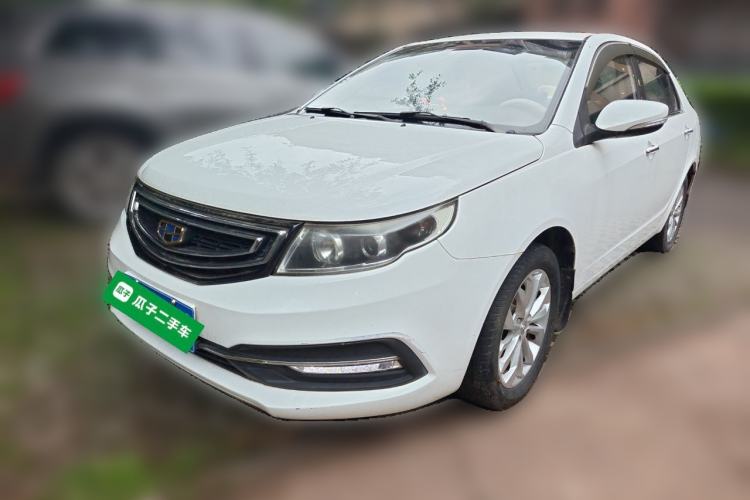 Used Geely Auto Vision 2016 1.5L Manual Happiness Edition