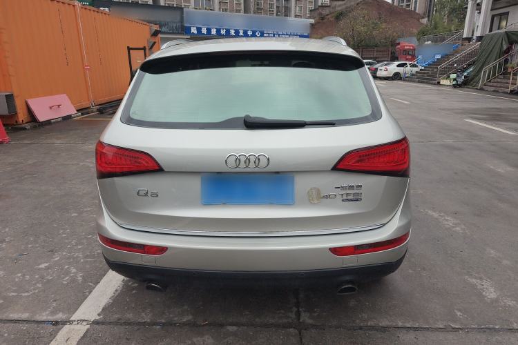 Used Audi Q5 2016 40 TFSI Trendy Edition