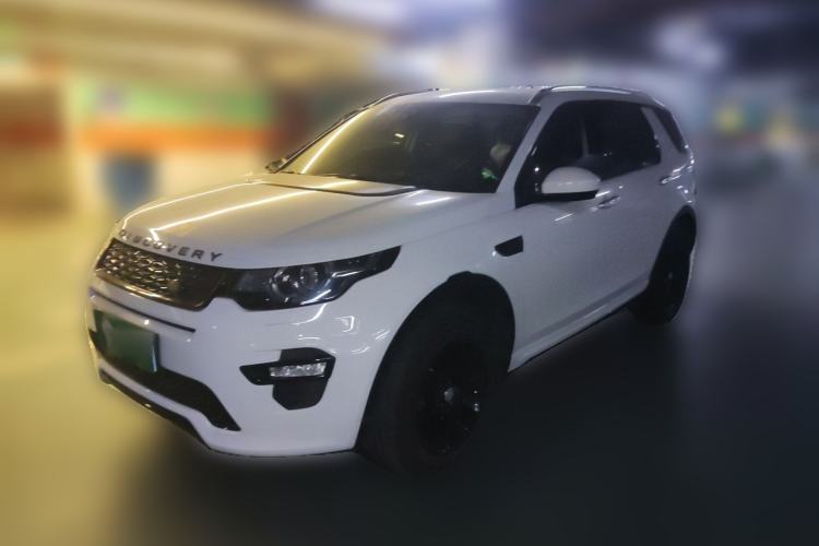 Used Land Rover Discovery Sport 2018 240 PS SE Version