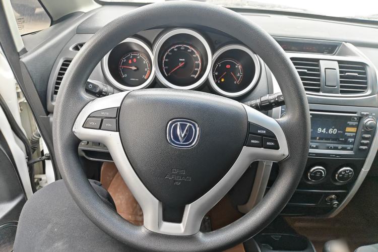 Used Changan CX20 2014 1.4L Manual Sport Edition China V Standard