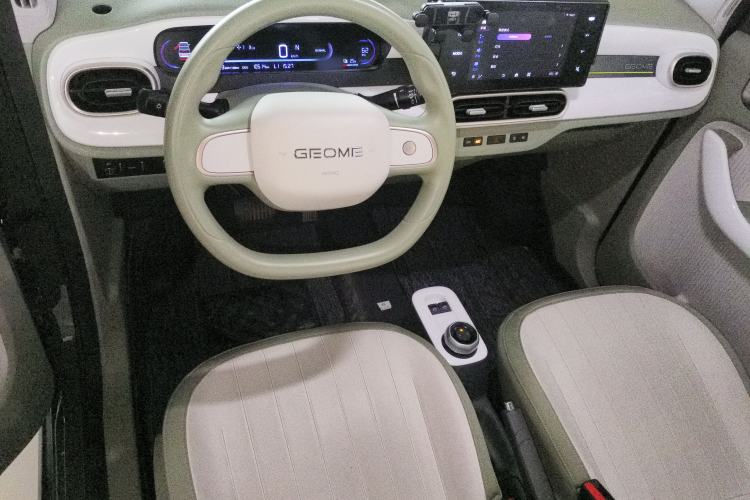 Used Geely Galaxy Panda 2025 210km Panda Rider Center Console