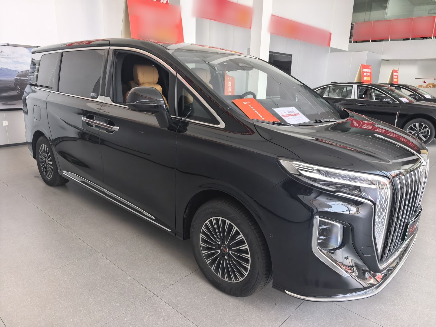 Hongqi HQ9 PHEV 2026 Model 2.0T Four-Wheel Drive Luxury Edition — снимка 8