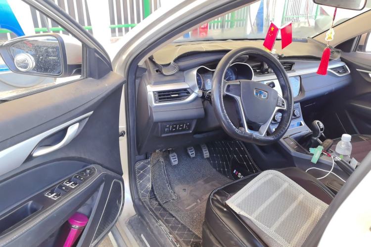 Used Geely Auto Vision S1 2018 1.5L Manual Fong Chi Model
