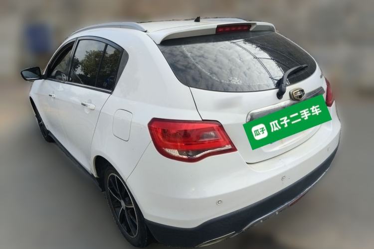 Used Geely Auto Emgrand 2016 Hatchback RS 1.5L Manual - Upward Edition