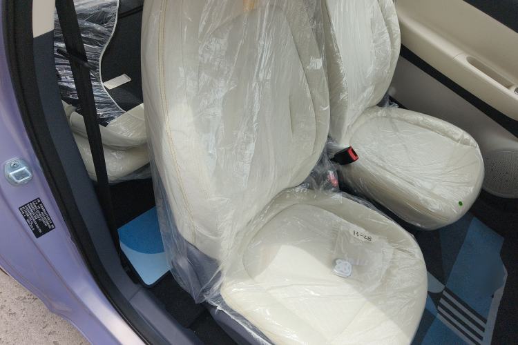 Used Aishang 2026 Model Glamorous Edition
