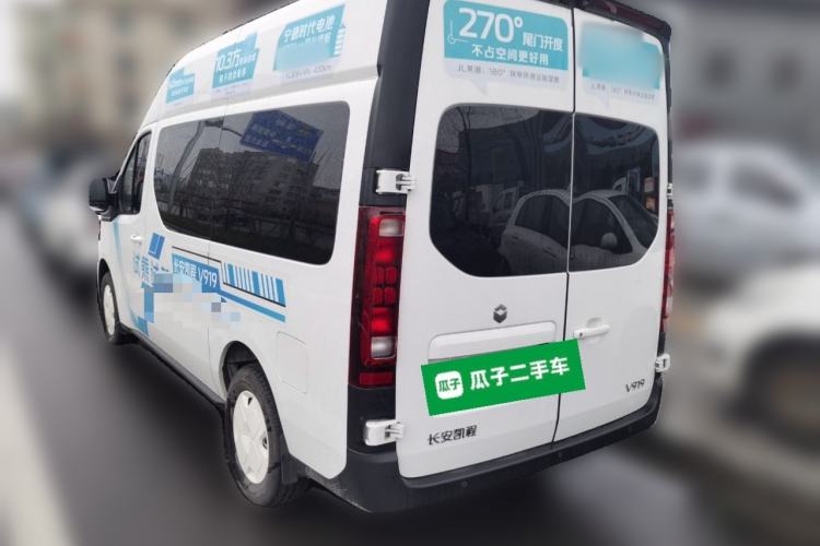 Used CHANGAN KAICHENG V919 2025 Model Speed Transport Cabin, CATL 53kWh, Short Wheelbase High-Roof Smart 6-seater Rear Left 45 Deg