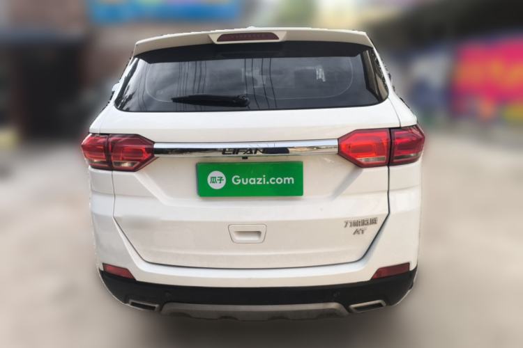 Used Lifan Auto Myway 2016 1.5L Automatic Luxury Model
