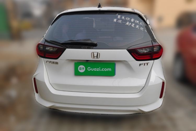 Used Honda Fit 2021 1.5L CVT Trend Edition