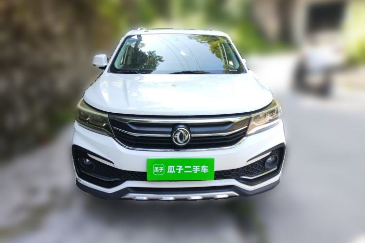Used FORTHING Joyear X5 2017 Enjoy Series 1.6L CVT Comfort Model Front