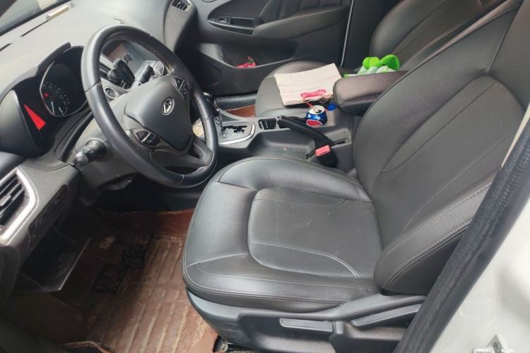 Used Chery Arrizo 7 2014 1.6L CVT ZhiShang Magic Edition
