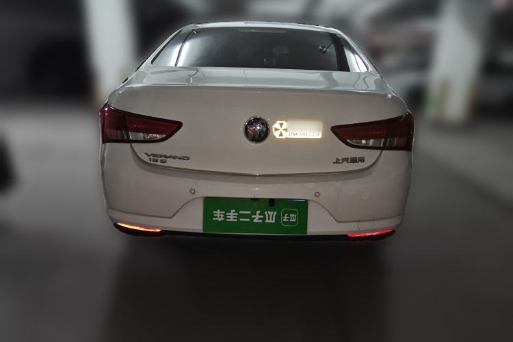 Used Buick Verano 2019 Sedan 15S Automatic Leading Model

