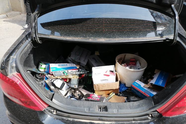 Used BYD Surui 2016 1.5L Manual Elite Edition Trunk