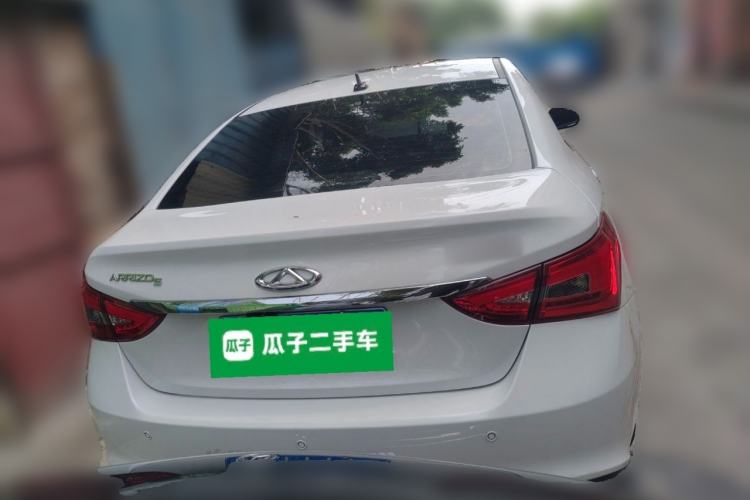 Used Chery Arrizo 5 2021 PRO 1.5L CVT Youth Edition
