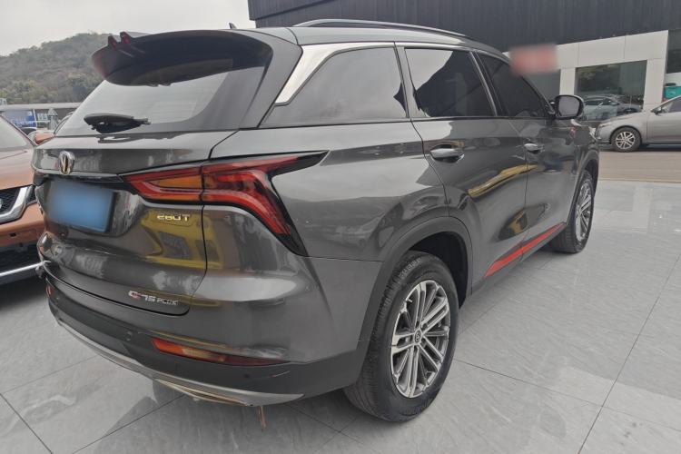 Used Changan CS75 PLUS 2021 1.5T Automatic Prestige Model