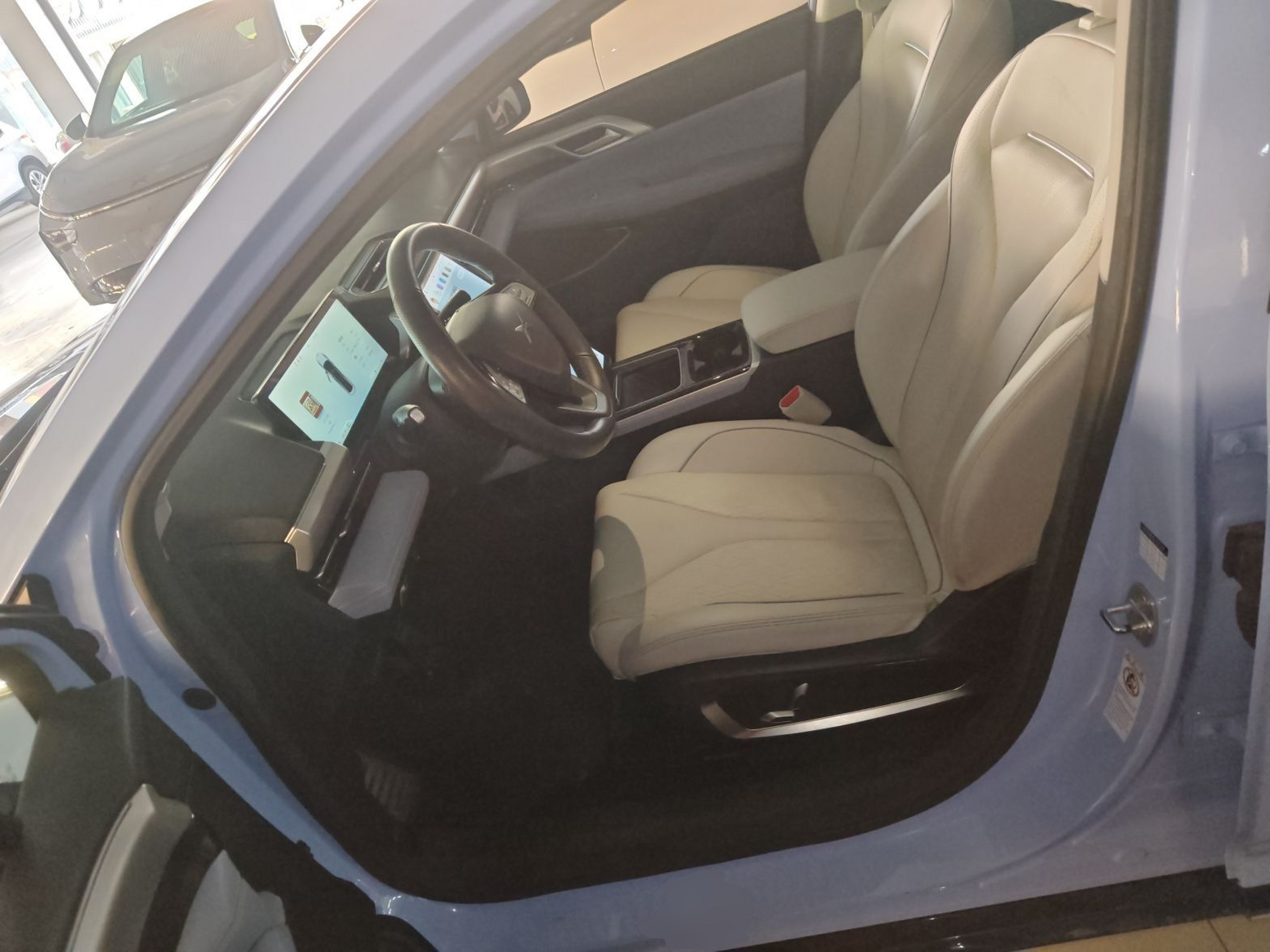Avant de la voiture