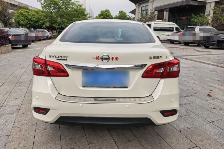 Used Nissan Sylphy 2024 Classic 1.6XL CVT Luxury Edition Exterior 8