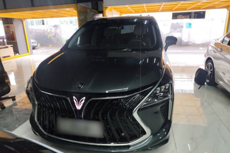 Used FORTHING Yacht 2022 1.5T DCT Chasing-the-Waves Edition