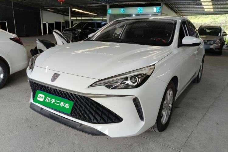 Used Roewe i5 2023 1.5L CVT Luxury Edition