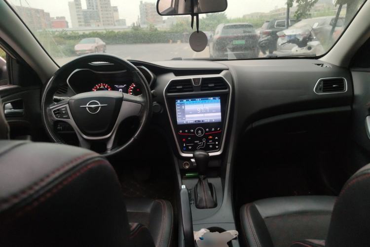 Used Haima Fumei 2017 1.6L Automatic Luxury Model Center Console