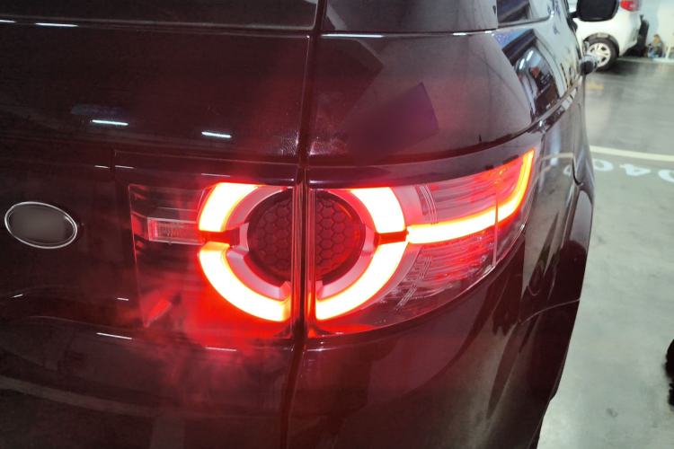 Used Land Rover Discovery Sport 2018 240 PS SE Version
