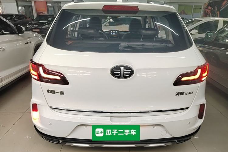 Used Bestune X40 2019 1.6L Automatic Luxury Edition China VI
