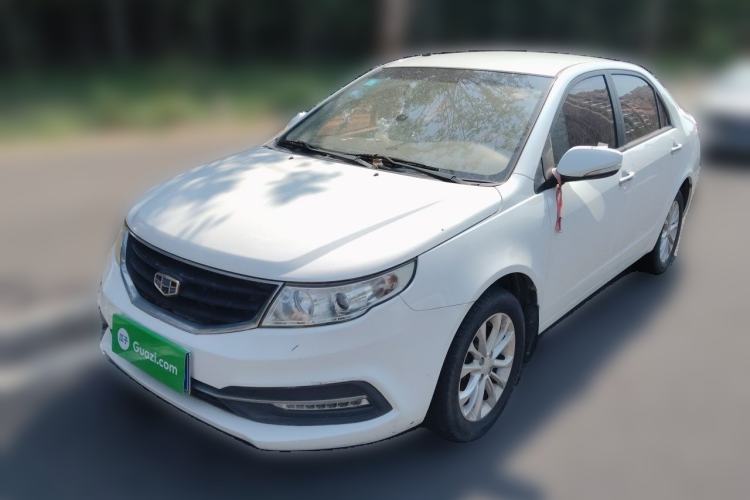 Used Geely Auto Vision 2015 1.5L Manual Elite Model Guazi used car, China used car export, Used car for sale, Used  cars, Cheapest cars for sale