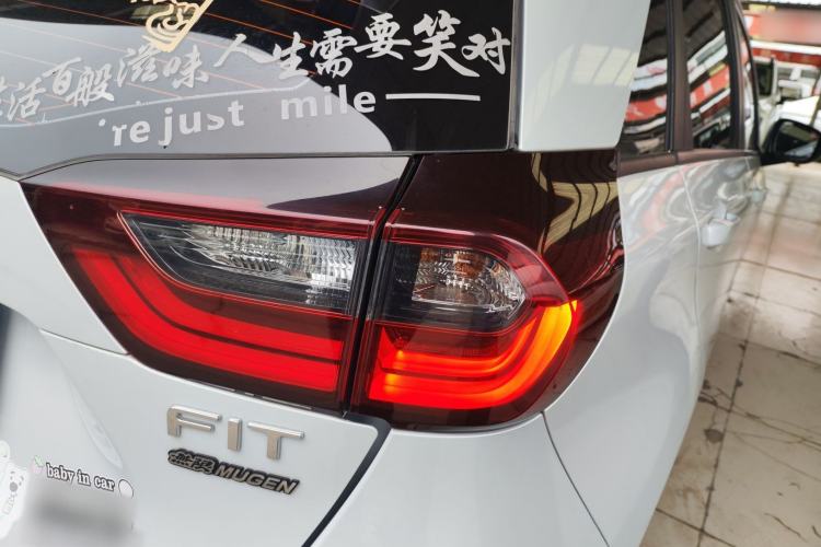 Used Honda Fit 2022 1.5L CVT Acura MUGEN Edition
