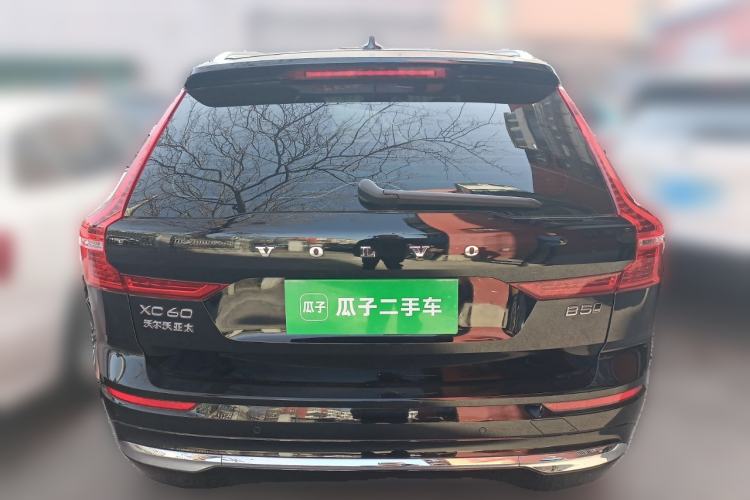 Used Volvo XC60 2025 B5 4x4 Smart Luxury Edition
