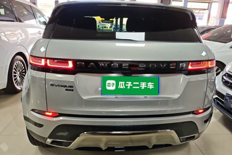 Used Land Rover Range Rover Evoque 2023 Aurora L 249 PS Luxury Edition
