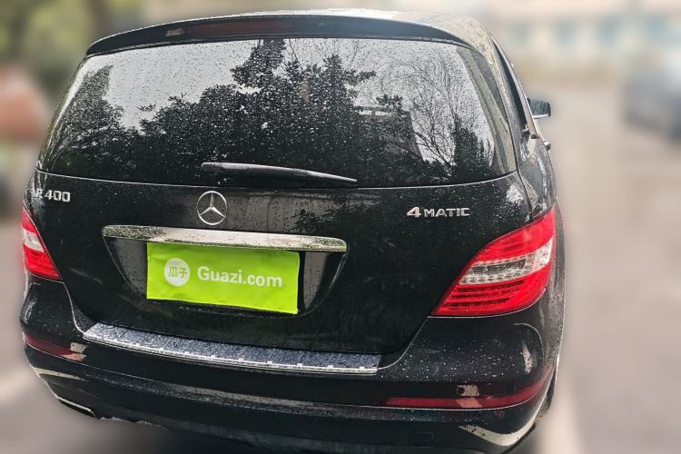 Used Mercedes-Benz R-Class 2017 R 400 4MATIC Exclusive Edition
