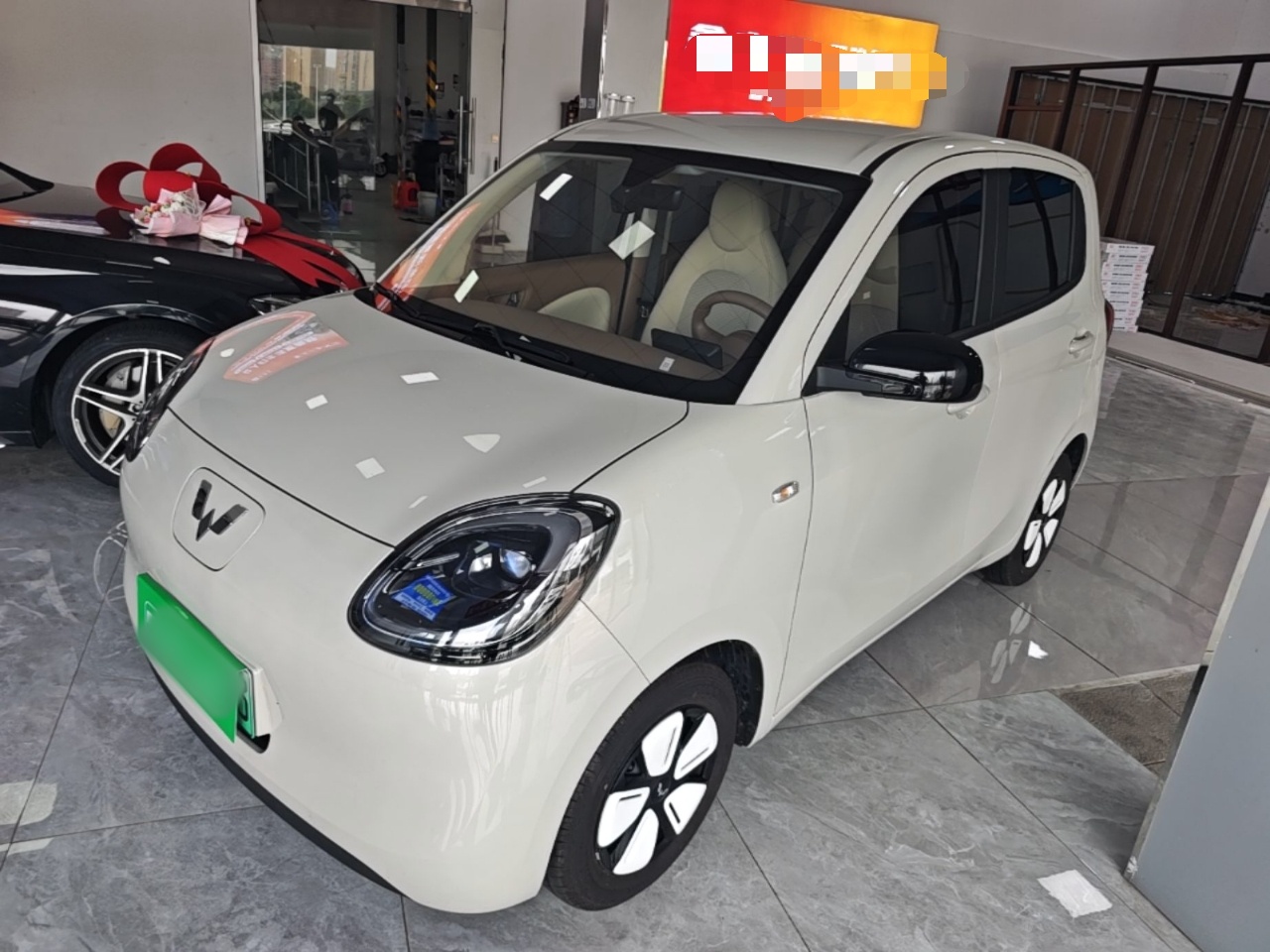 Sottocarro anteriore