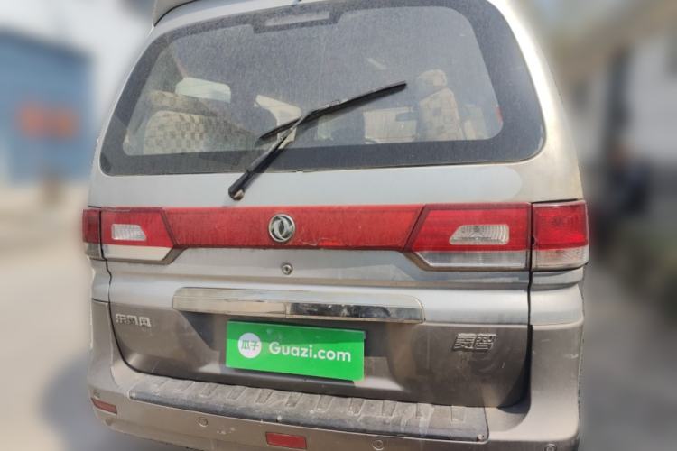 Used FORTHING Lingzhi 2011 Q3 2.0L Short-Wheelbase Standard Edition Rear