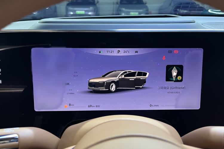 Used Hima S800 2025 Model, Range-Extended Starlight Premium Edition, 5 Seats
