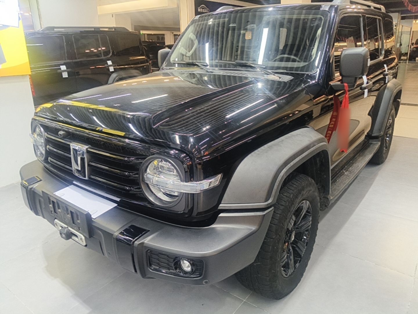 Under Front Bumper