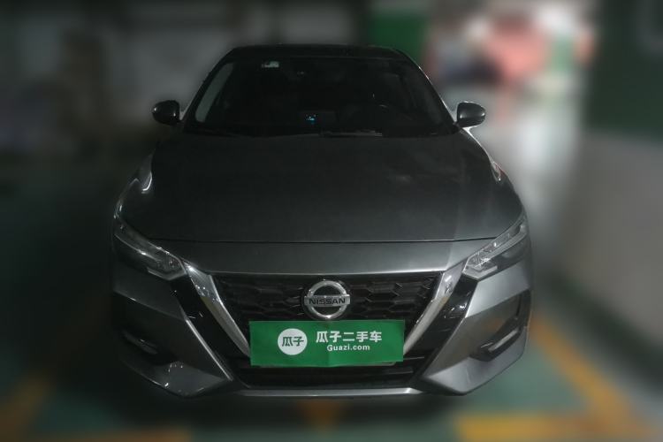 Used Nissan Sylphy 2021 1.6L XL CVT Enjoyment Edition Front