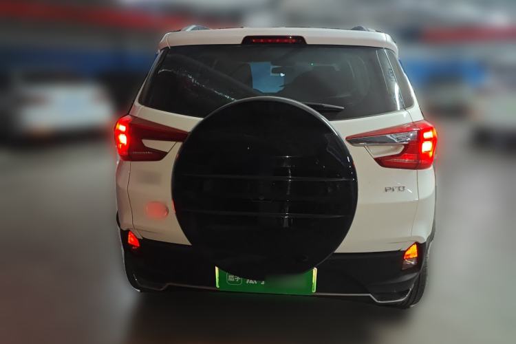 Used BYD Yuan Pro 2021 401 km Luxury Version