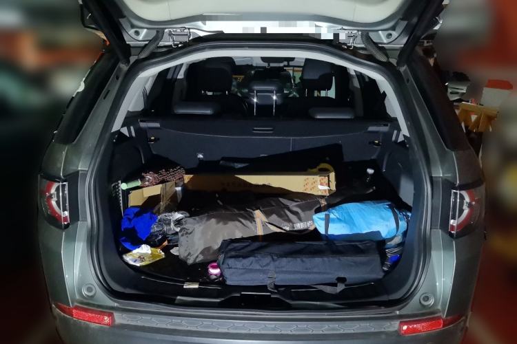 Used Land Rover Discovery Sport 2016 2.0T SE
