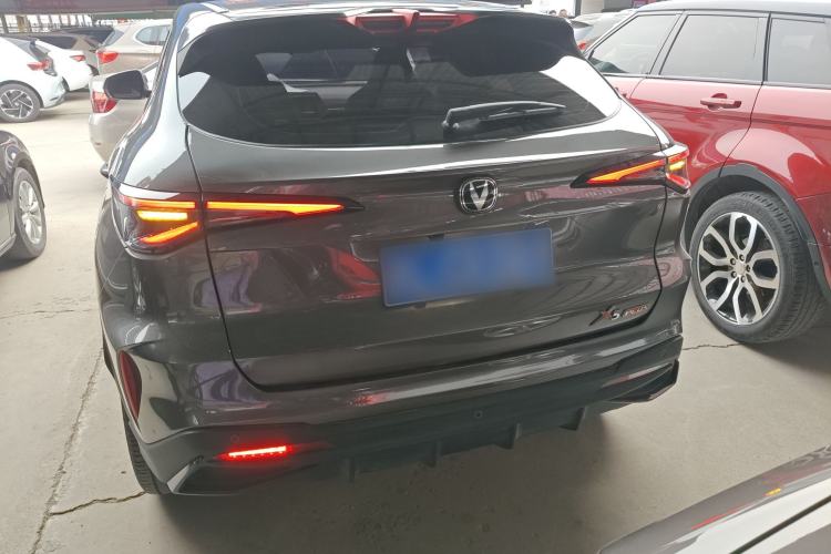 Used CHANGAN X5 PLUS 2024 1.5T DCT Excellence Edition Rear