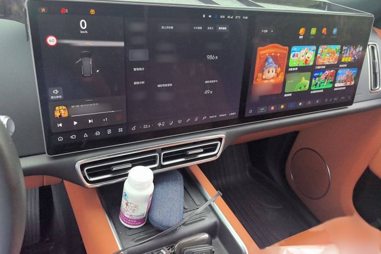 Used Li Auto L8 2023 Pro Model
