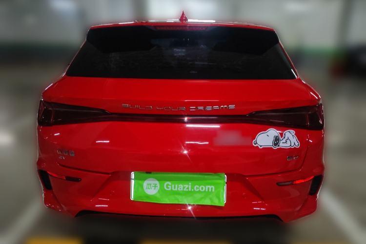 Used BYD e2 2021 Comfort Model Rear