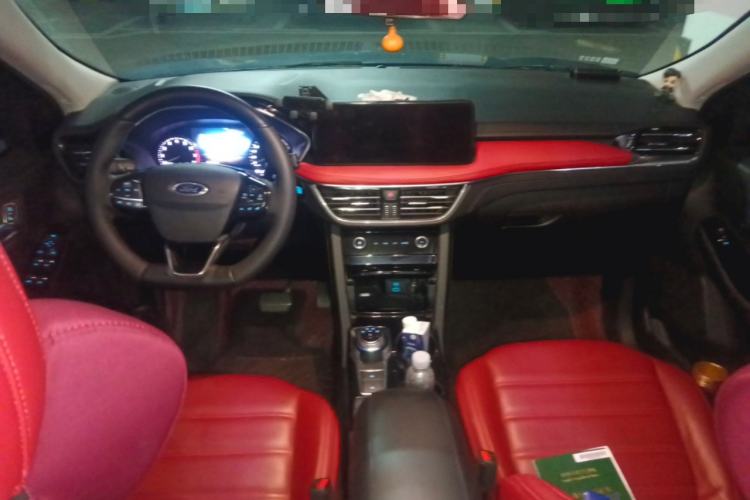 Used Ford Escape 2020 EcoBoost 245 Two-Wheel Drive Smart & Enjoyment Model Center Console