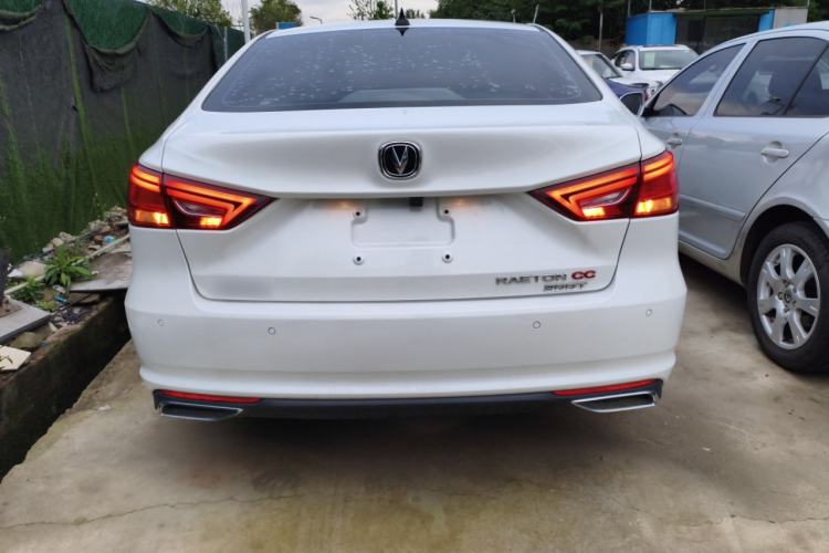 Used Changan Ruicheng CC 2022 Blue Whale Edition 1.5T DCT Luxury Model