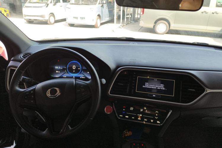 Used CIIMO M-NV 2021 Shangcheng Edition