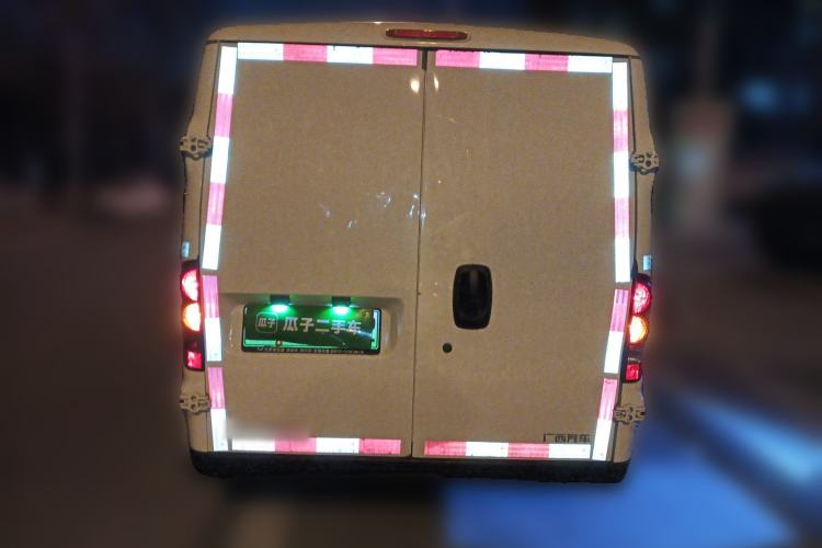 Used Linxys Huangjincang 2025 New Edition First Class Cabin Rear