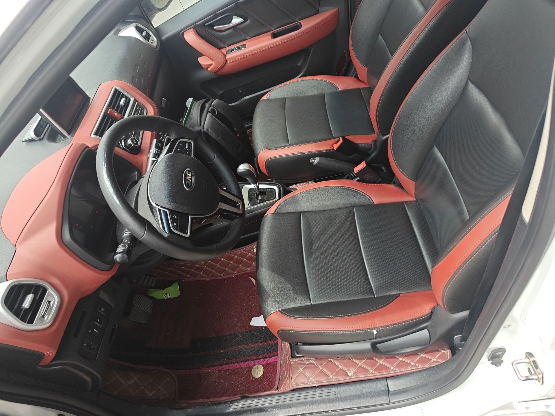 Interior delantero