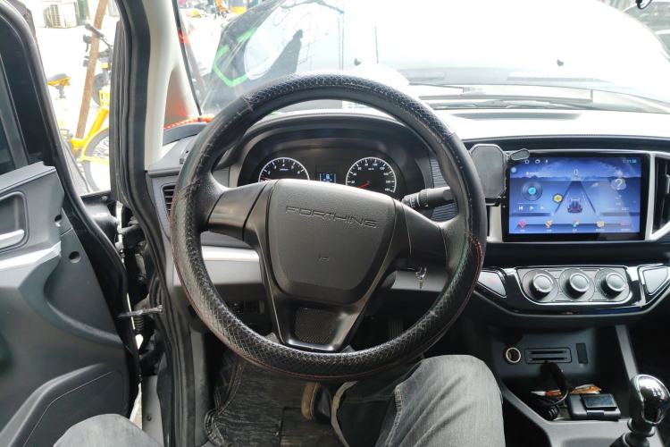 Used FORTHING Lingzhi 2022 M5L 2.0L Utility Model 7 Seats