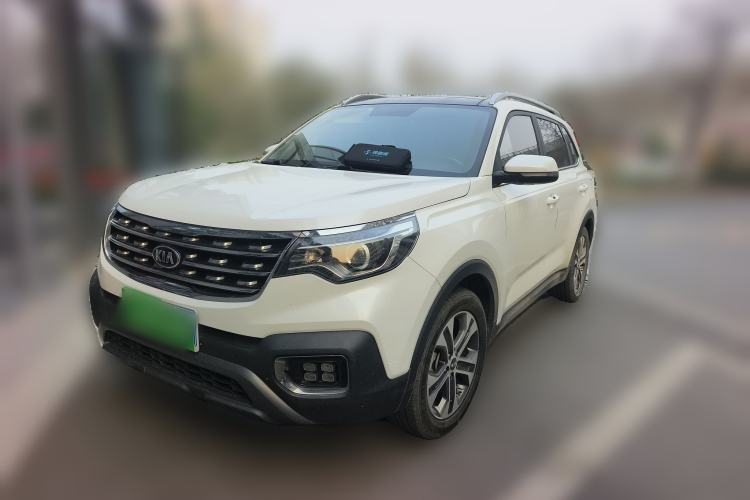 Used Kia Sportage R 2019 2.0L Automatic Smart Luxury Edition