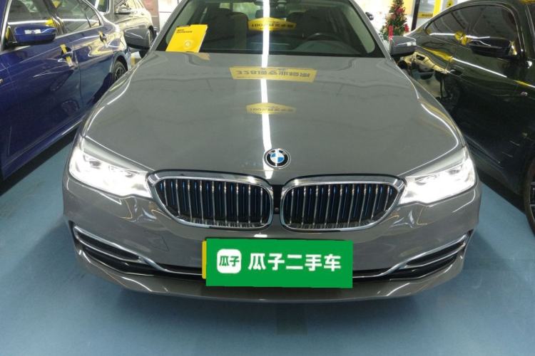 Used BMW 5 Series New Energy 2019 Updated Version 530Le Luxury Package Front